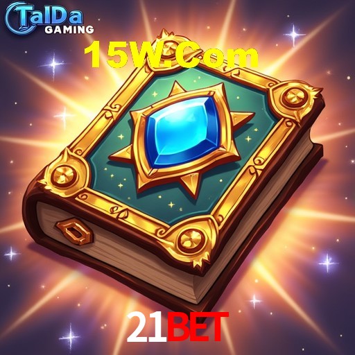 Login Seguro 21Bet